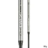 BGT ZNE 2-piece Wedge Shafts